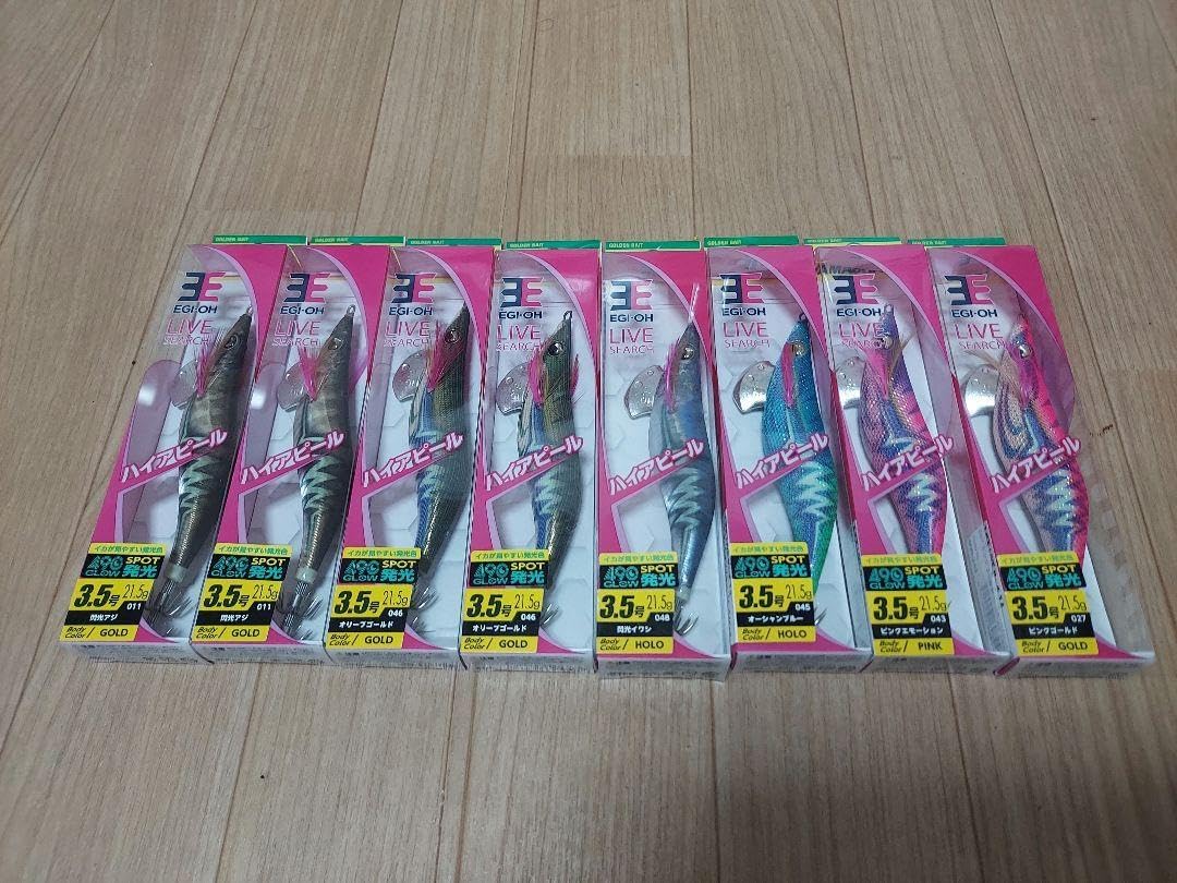 エギ 3.5号 ラトル エギ 3.5号 ラトル エギ 3 5号 ラトル｜Yahoo!フリマ（旧PayPay